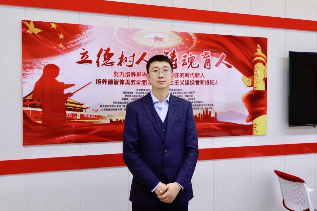 王萌